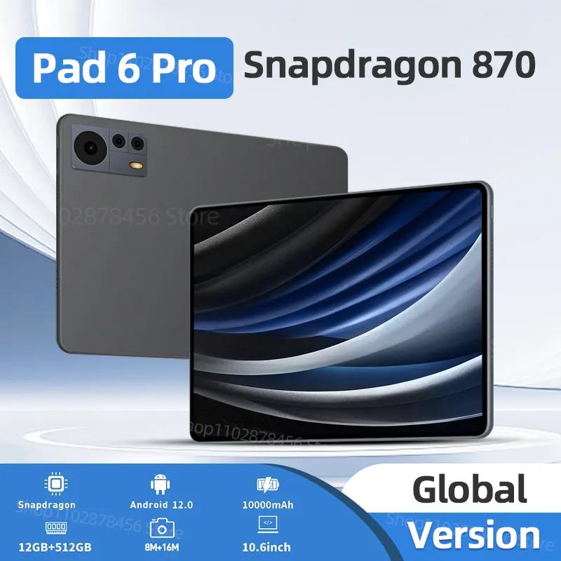 샤오아 미 패드 6 프로 글로벌 5GWifi 태블릿 2023, 안드로이드 12 SIM 태블릿 PC, 스냅드래곤 870, 12GB, 512GB